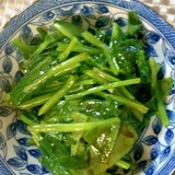 ほうれん草のごま油炒め